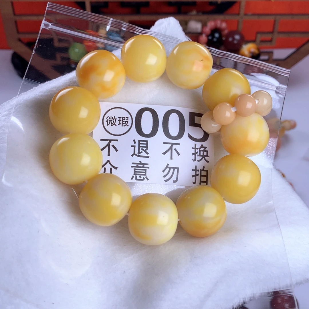 菩提根/象牙果吊坠2.2