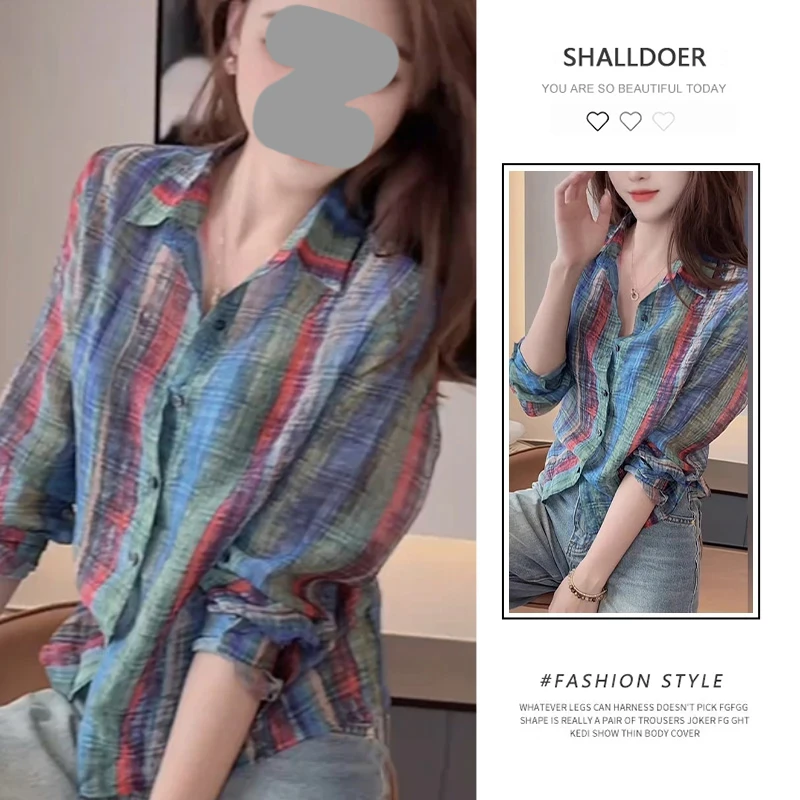 韩系设计感复古条纹衬衫女2025秋季新款宽松显瘦减龄通勤长袖上衣