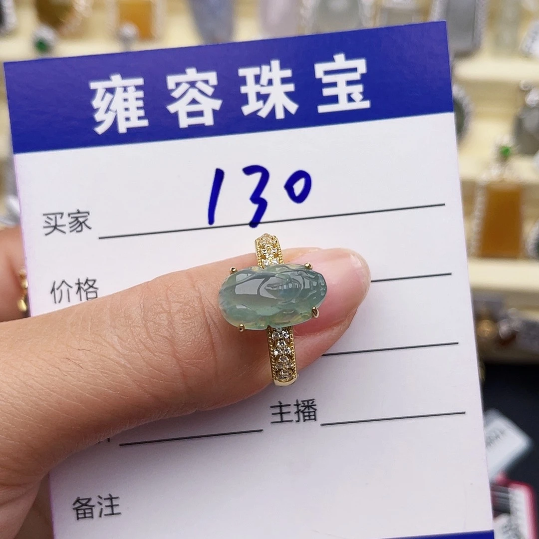 银S925镶嵌手链翡翠