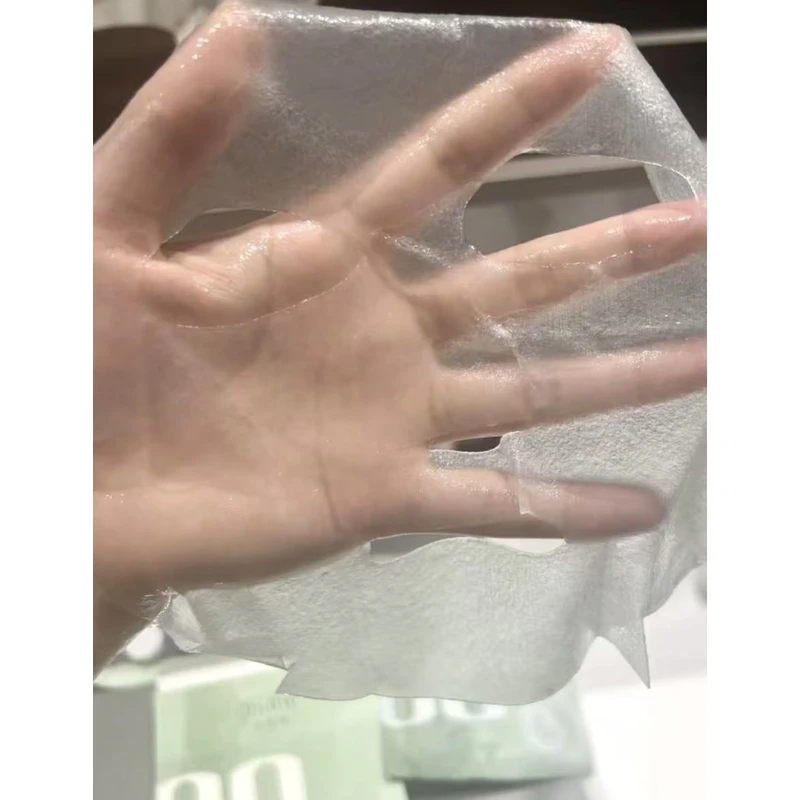 B247  补水保湿面膜  1盒