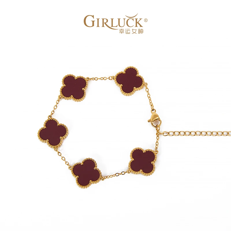 钛钢树脂手链 GIRLUCK-红色四叶花手链