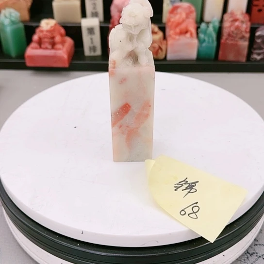 青田石锦*111111111111111