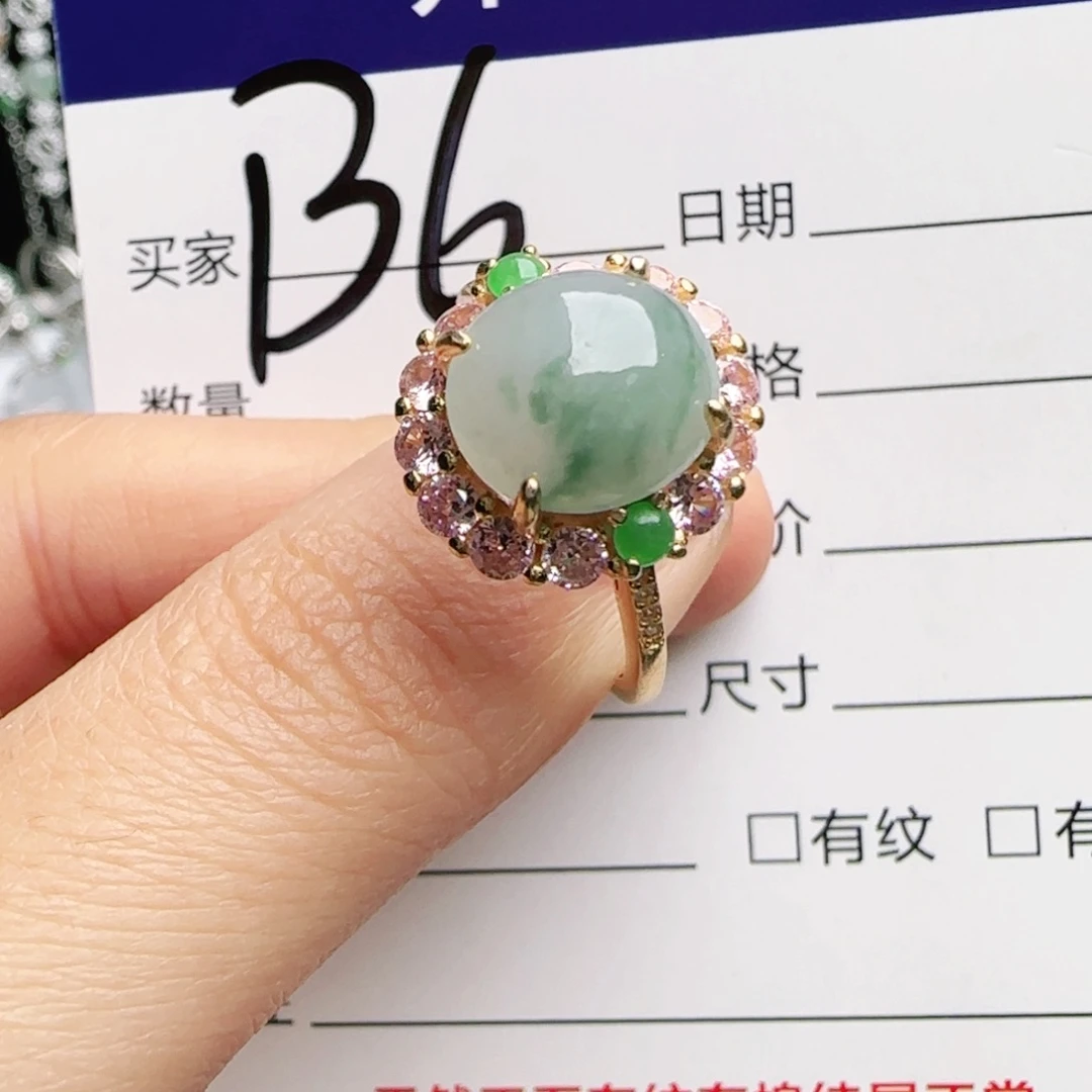 银S925镶嵌手链翡翠