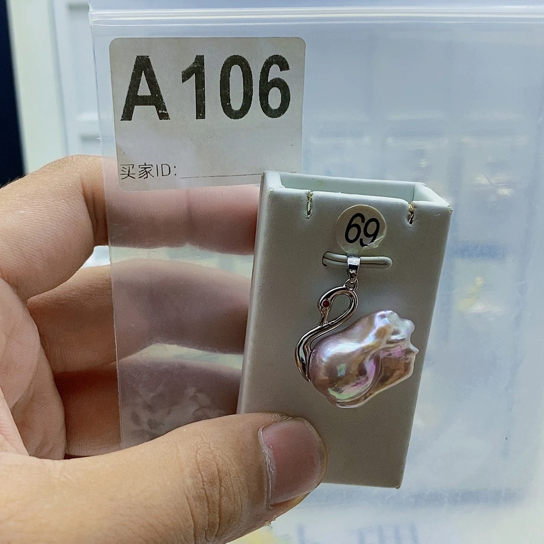 颈饰淡水珍珠合金