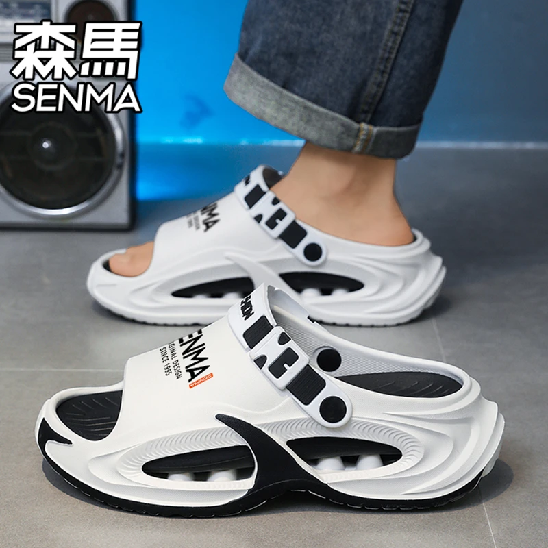 SENMA/森马凉鞋男夏季外穿防滑两用开车运动沙滩鞋厚底休闲凉拖鞋