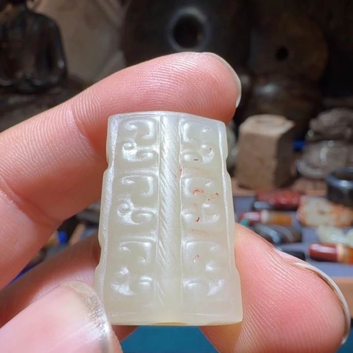 沉***仁和田玉（糖玉）未镶嵌颈饰