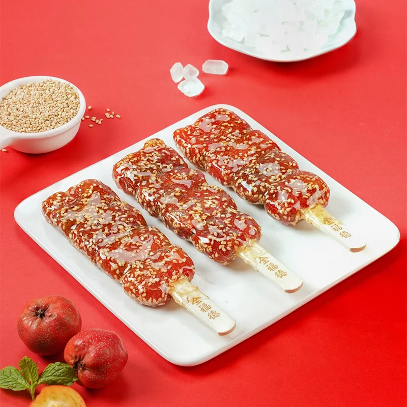 全福德扁山楂芝麻冷冻冰糖葫芦老北京特产传统酸甜小零食顺丰发货