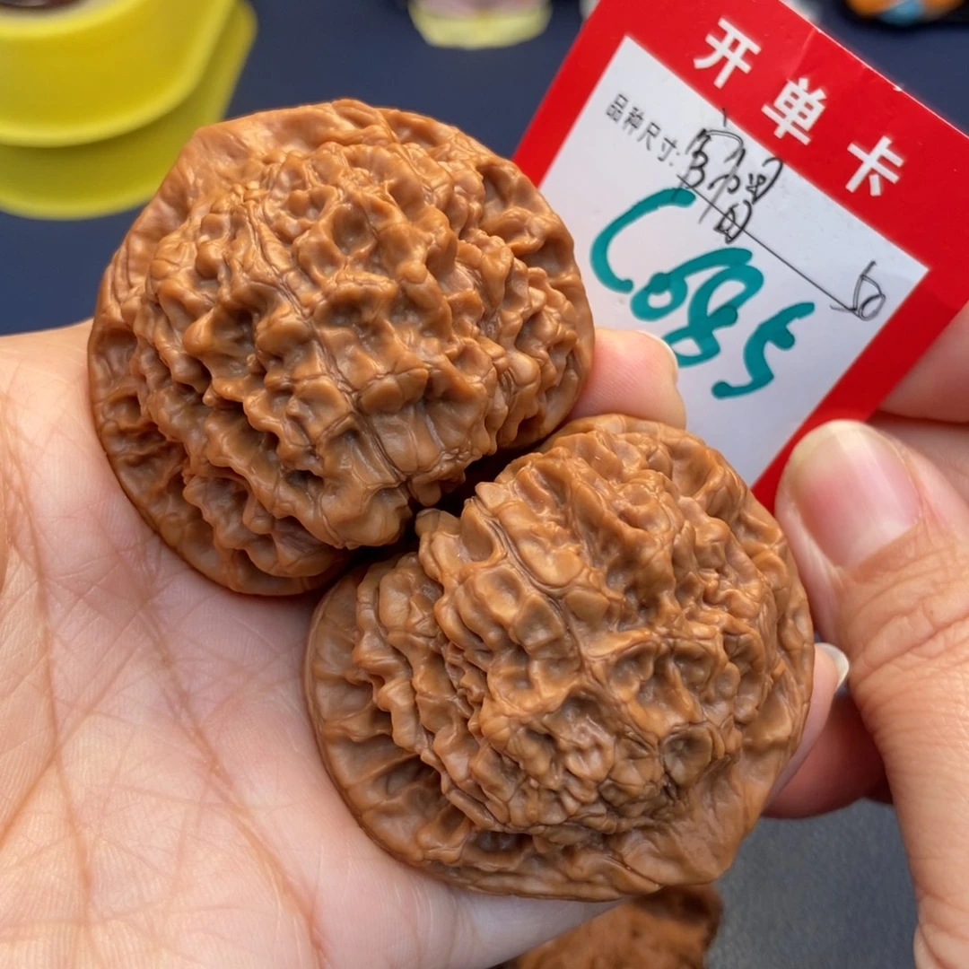 吊坠文玩核桃文玩核桃