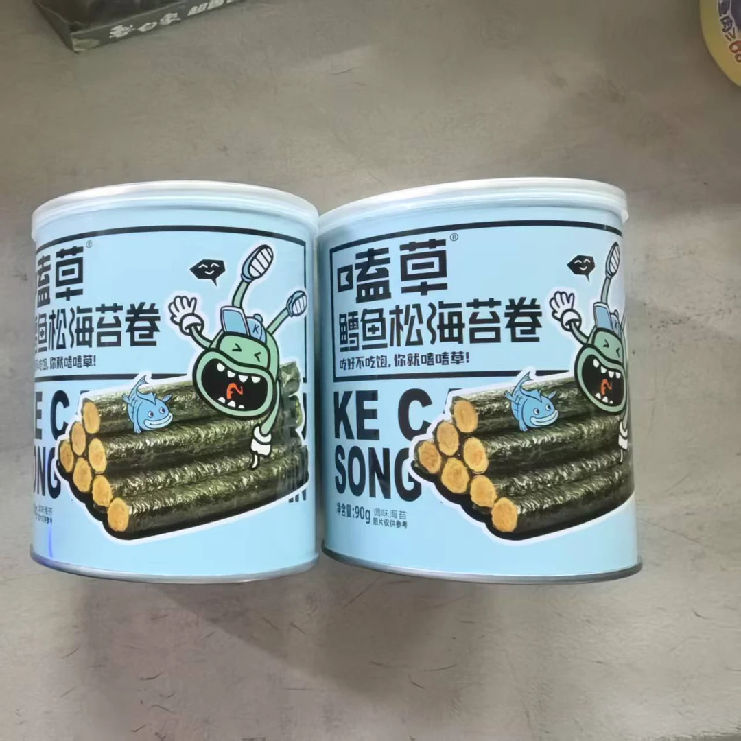 SHB-嗑草鳕鱼松海苔卷90g*3