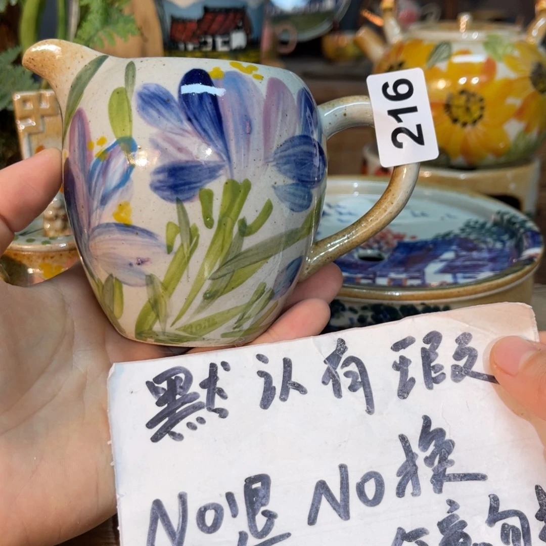 杯素浅陶瓷手工手绘