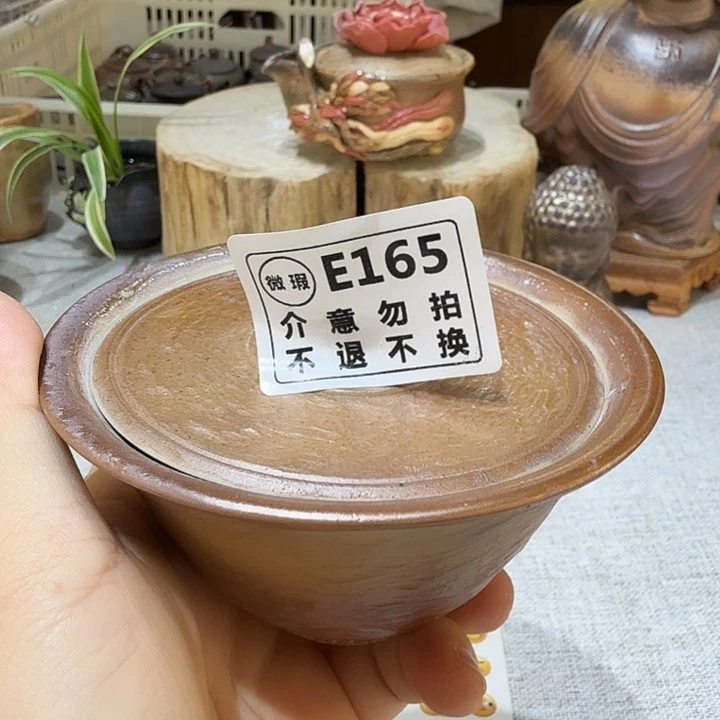 盘陶柴烧福利心哦多多