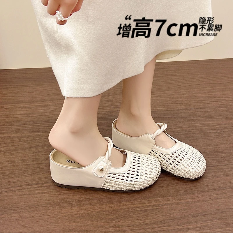 真皮小个子内增高7CM包头半拖凉鞋女2025夏新款外穿厚底编织单鞋