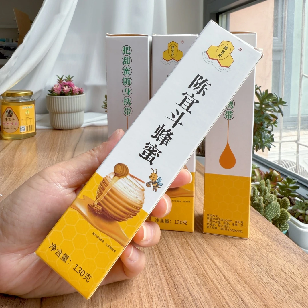 陈宜斗【陈宜斗】天然原生态0添加蜂蜜洋槐蜂蜜旅游出门便携装