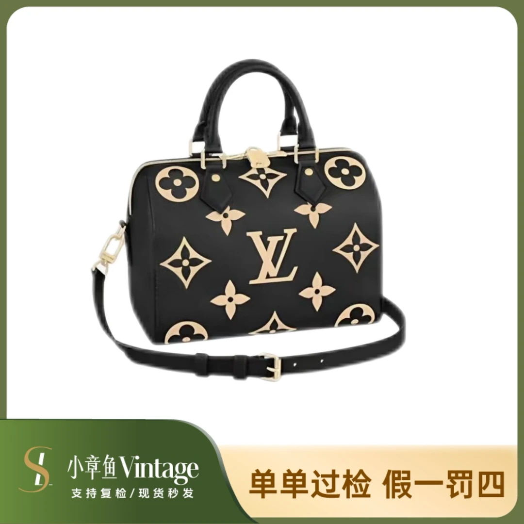 99新 LouisVuitton/路易威登 黑白熊猫配色荔枝牛speedy25肩带版/