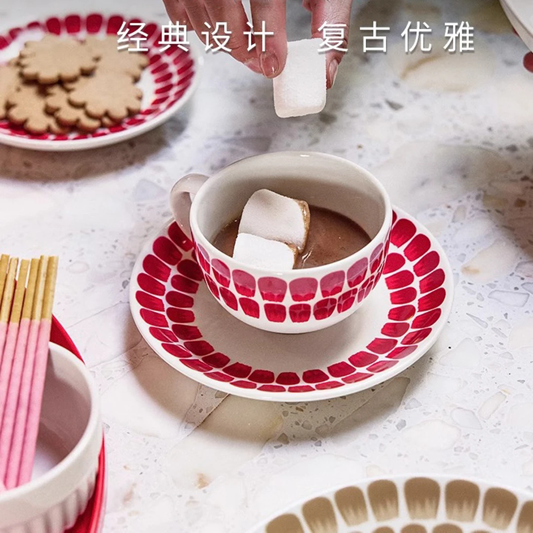 芬兰arabia24小时复古红碗盘子咖啡杯碟陶瓷餐具精致节日礼