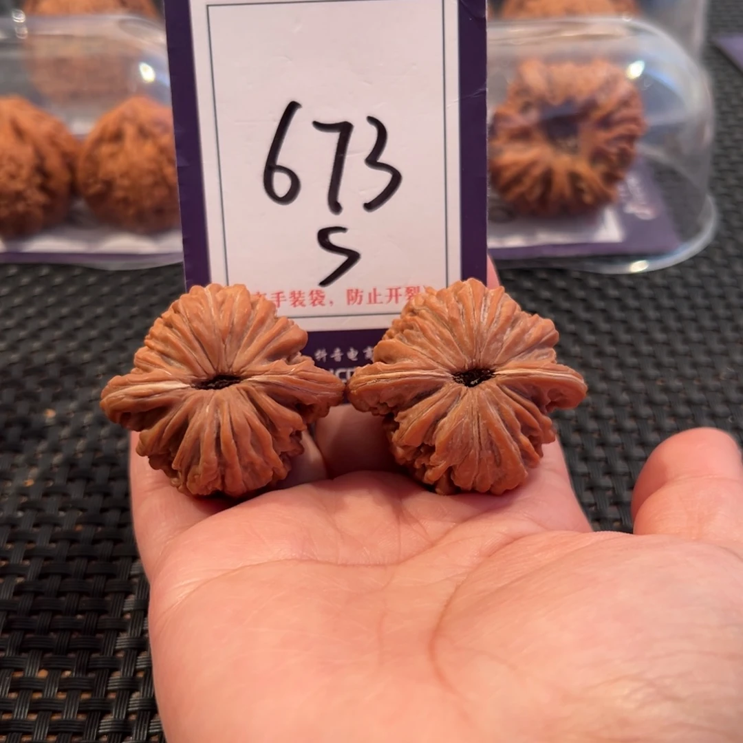 文玩核桃把件673号汉高楼尺寸40全品