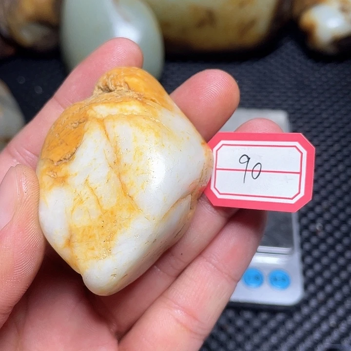 未镶嵌和田玉挂件90