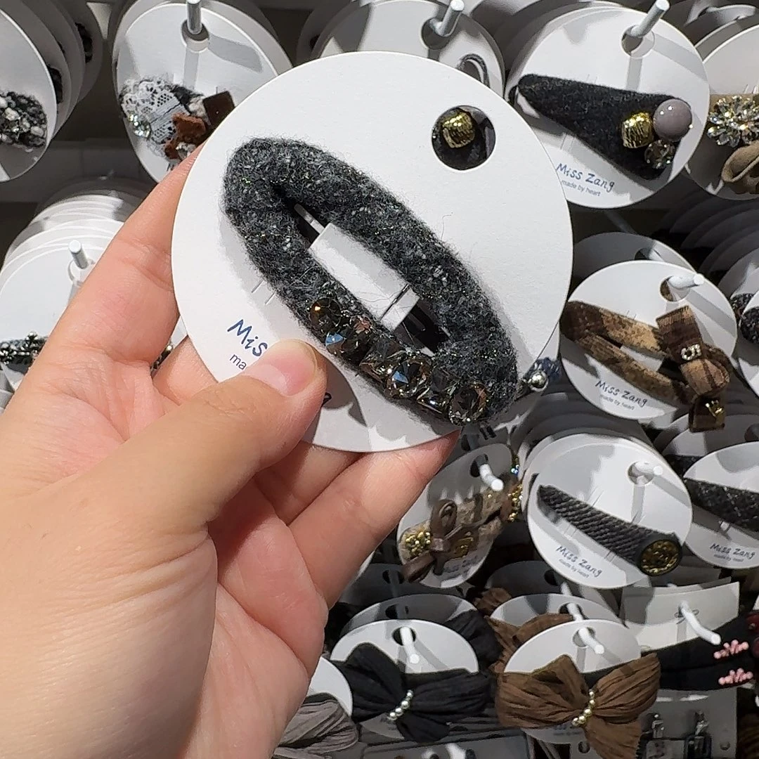 非金属灰色椭圆拜拜