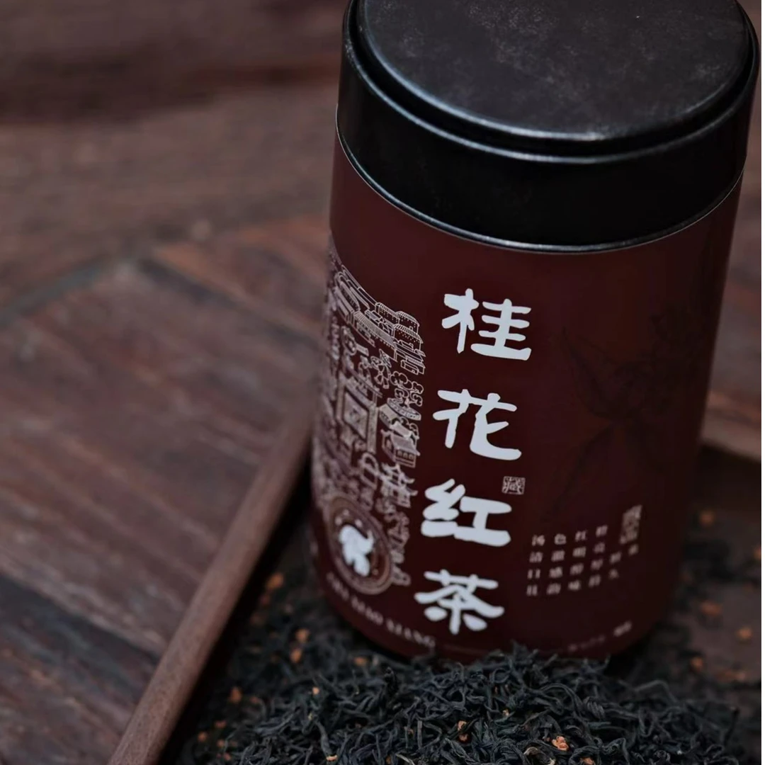 观一优选 | 桂花红茶2023年桂花香125g桐木关红茶小种茶罐装