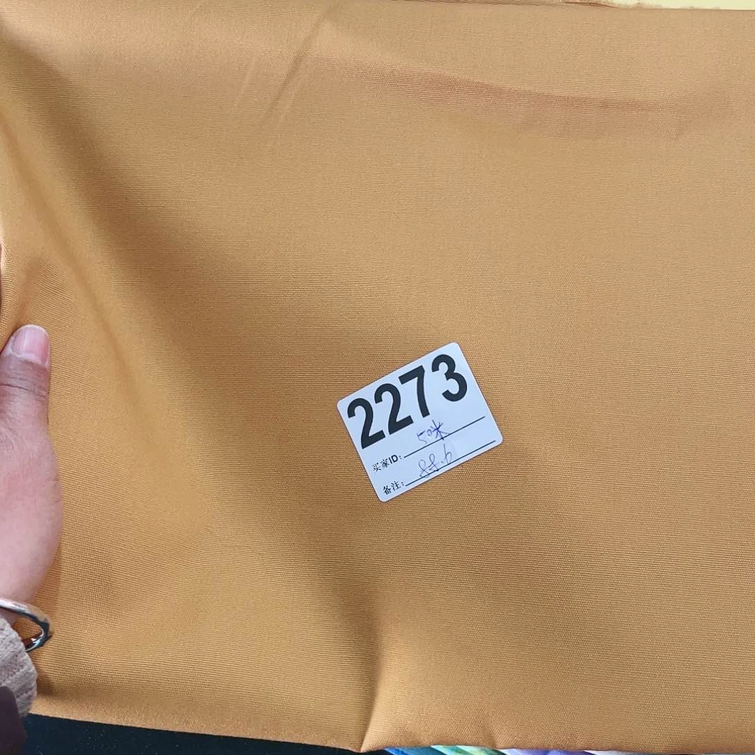 一米价纯棉8安帆布1.5米宽果子布艺88.6