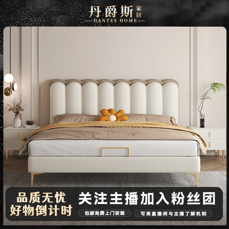 意式现代简约轻奢家用双人床舒适软靠皮床主卧室软包床公主床