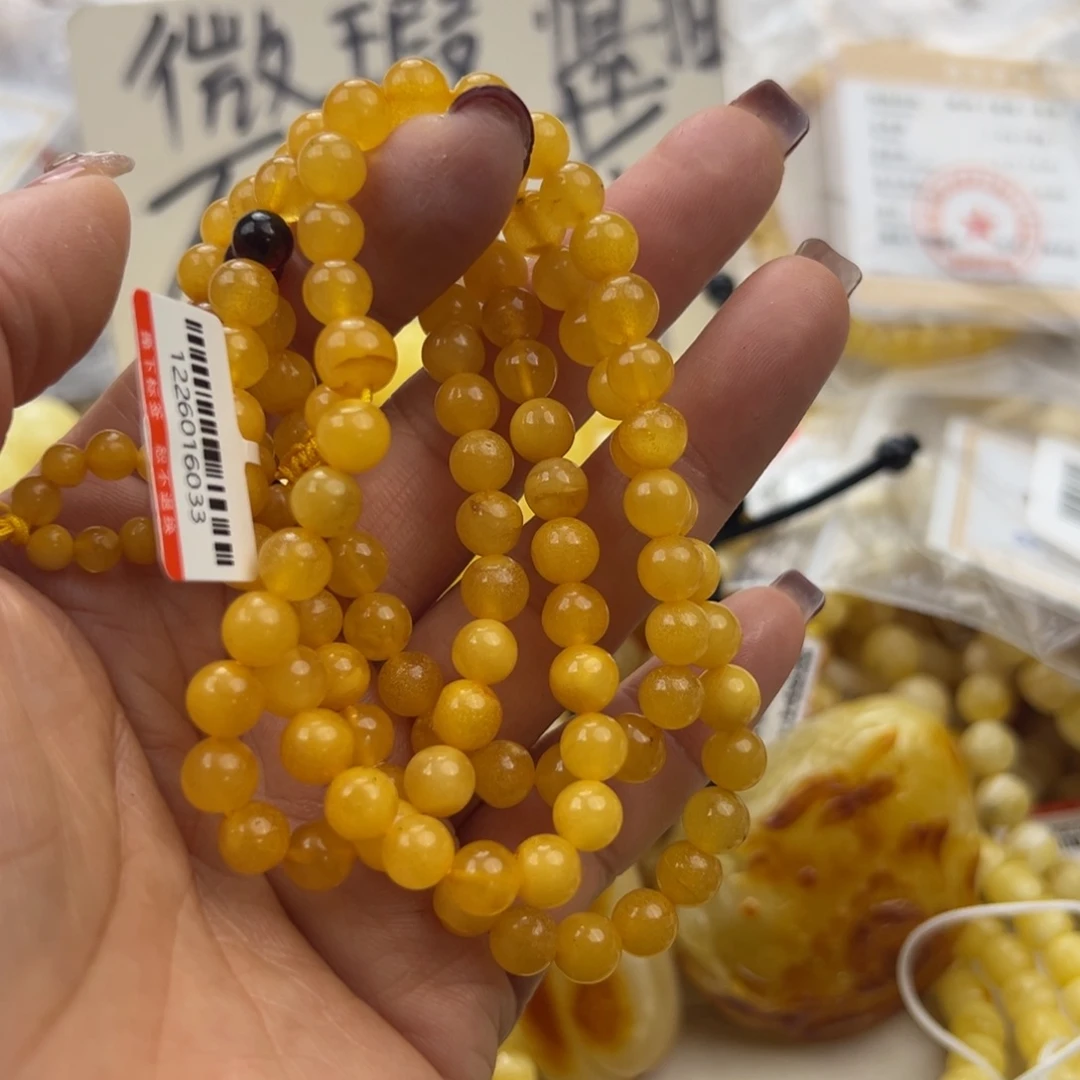 琥珀珠宝奇石未镶嵌