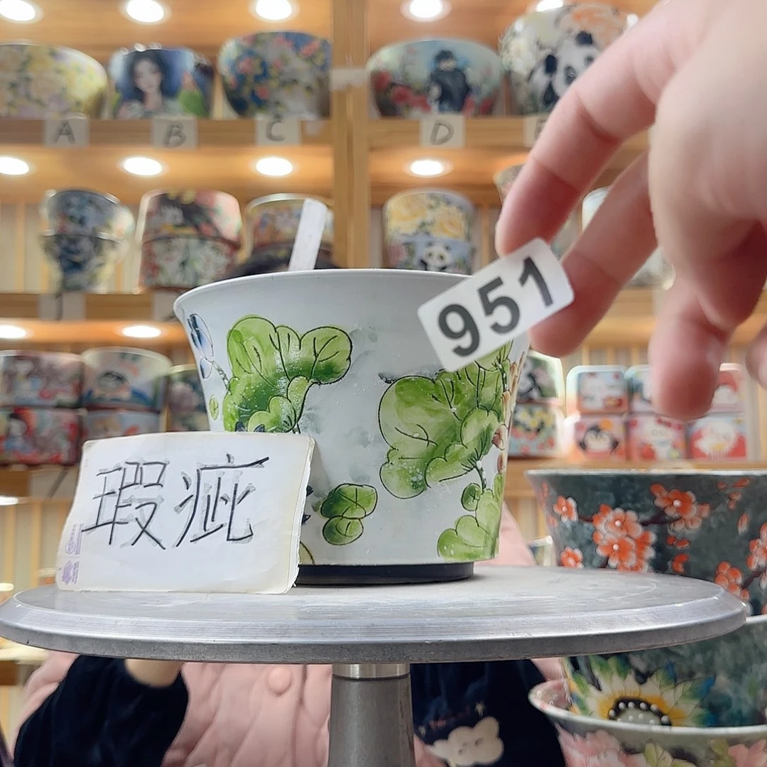 瓷片瑕疵瑕疵瑕疵瑕疵