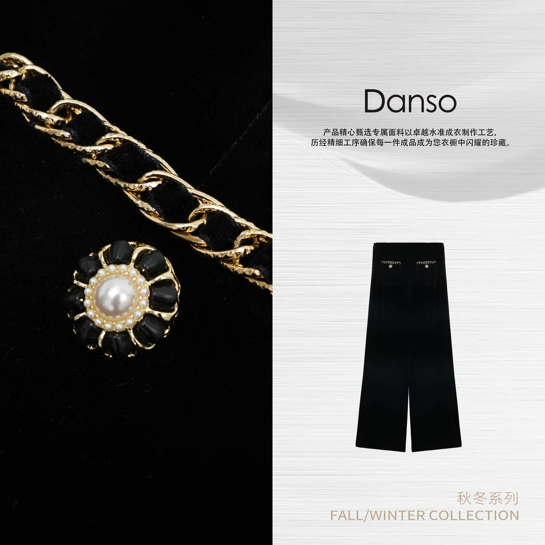Danso丨典藏版经典丝绒天鹅裤丨玉美华