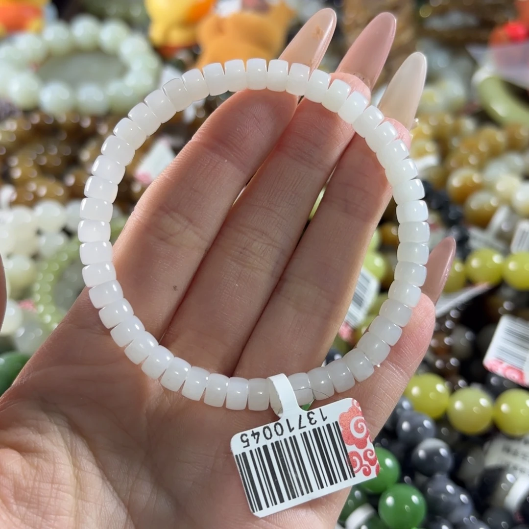 和田玉未镶嵌手链153