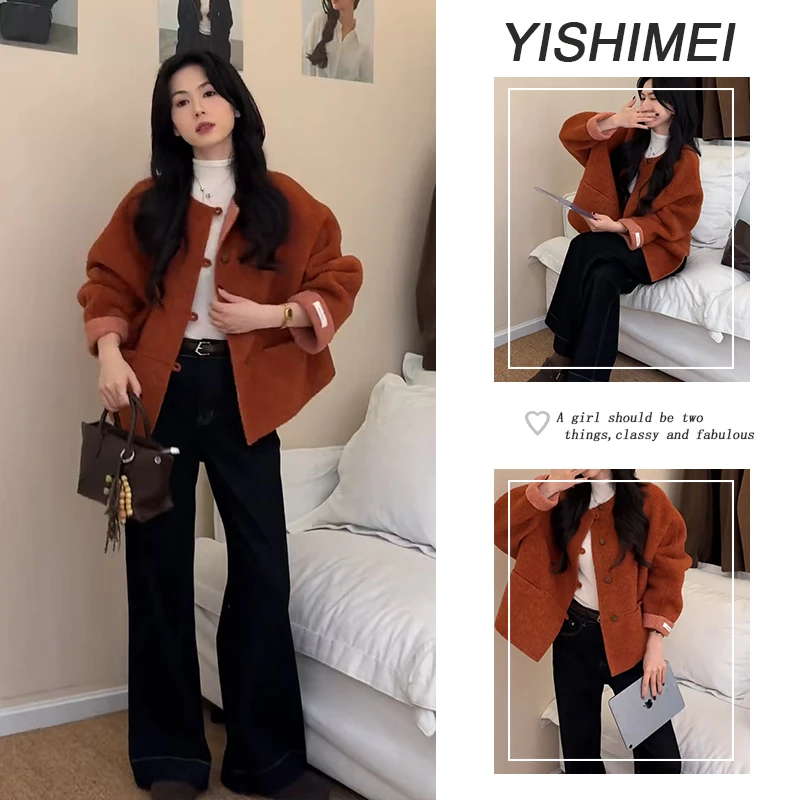 今年流行琥珀系穿搭2025年新款韩系百搭短款大衣外套牛仔裤两件套