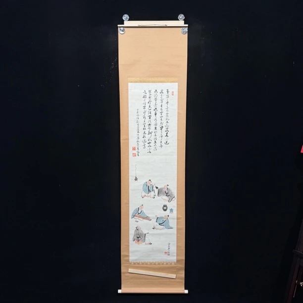 装饰国画专拍链接184