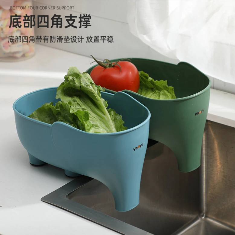 沥水篮家用厨房免打孔过滤洗菜篮多功能水果蔬菜篮大象沥水篮创意