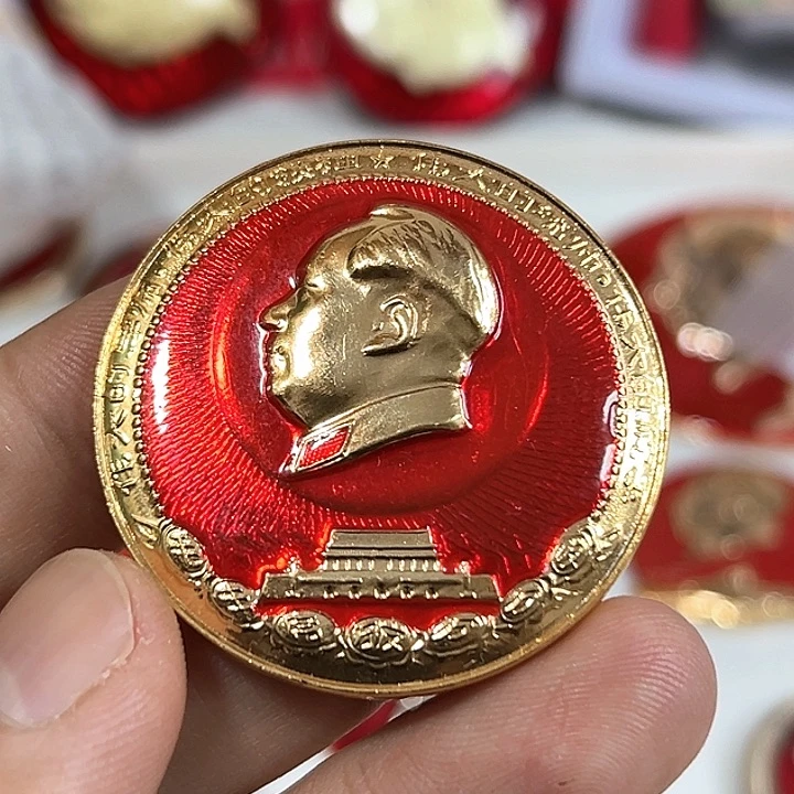 3***5其他普通金属纪念章
