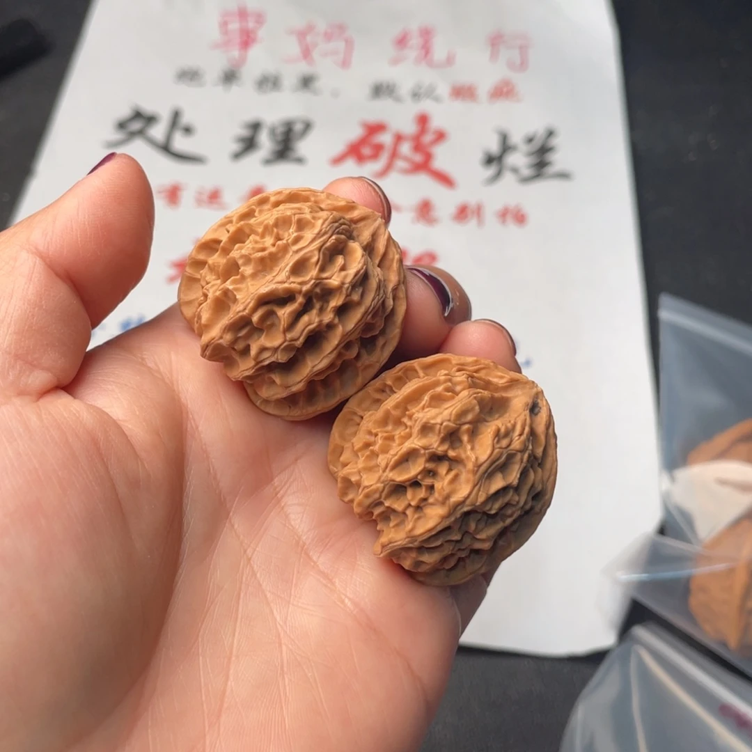 文玩核桃把件926。35苹果园有磕碰