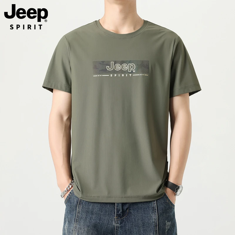 JEEP吉普冰丝短袖T恤男夏季透气弹力速干圆领休闲半袖男青年上衣