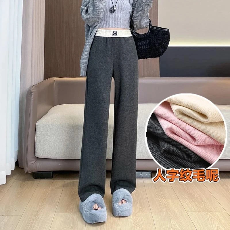 人字纹窄版毛呢阔腿裤女九分小个子宽松加绒加厚直筒秋冬季长裤子
