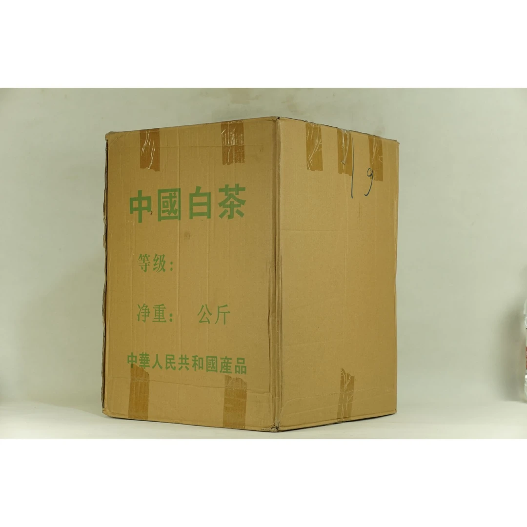 18.品名：福建白茶寿眉100克罐装 2000年寿眉