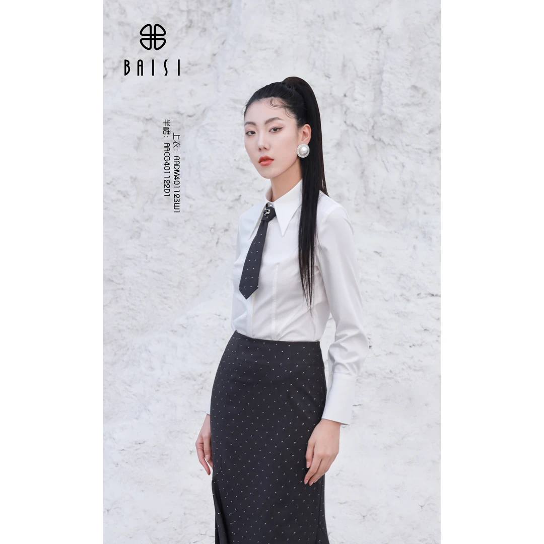 百丝/BAISI商场同步AADM401123简约修身显瘦白色百搭简约衬衣衬衫
