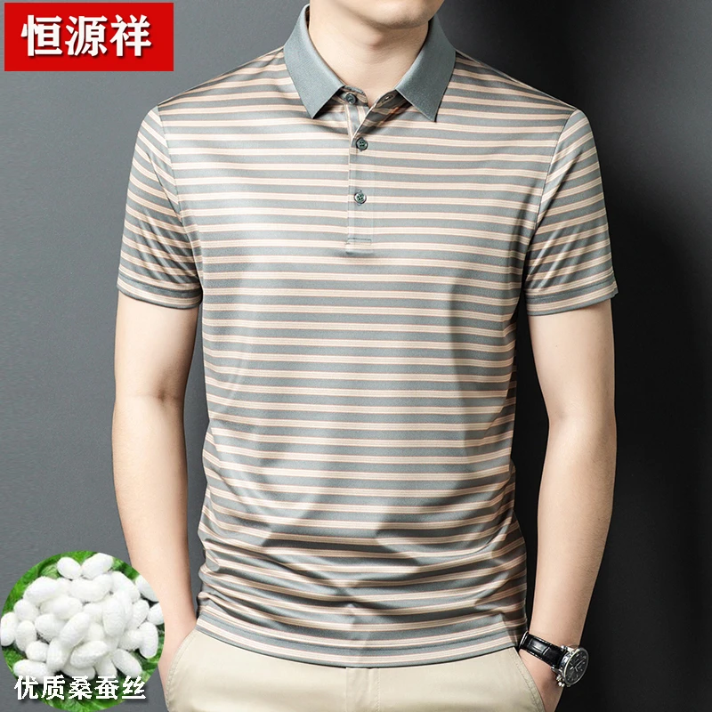 【恒源祥】桑蚕丝+醋纤夏季男士短袖POLO衫高档中年爸爸装桑蚕丝T恤
