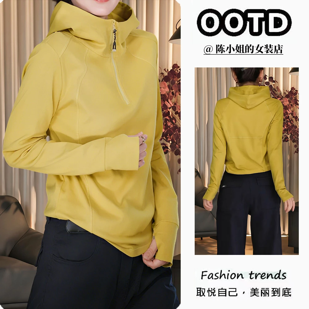 2025秋冬新款时尚显瘦高级感全拉链开衫百搭休闲卫衣防嗮上衣女士