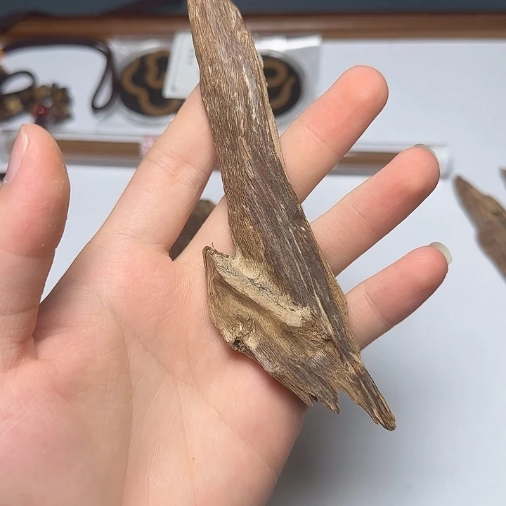 沉香沉香碎屑海南沉香尖峰岭树心油15克