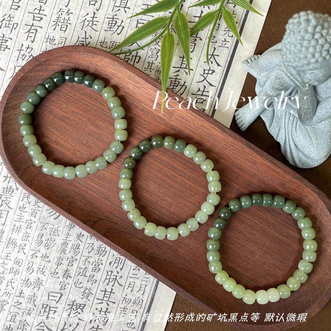 和田玉手链 X-SC31 多样性发一颜色微差