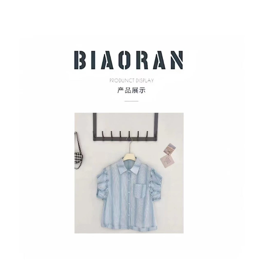 BIAORAN/标冉2025春季新款休闲素韵雅褶束绳简约上衣6724