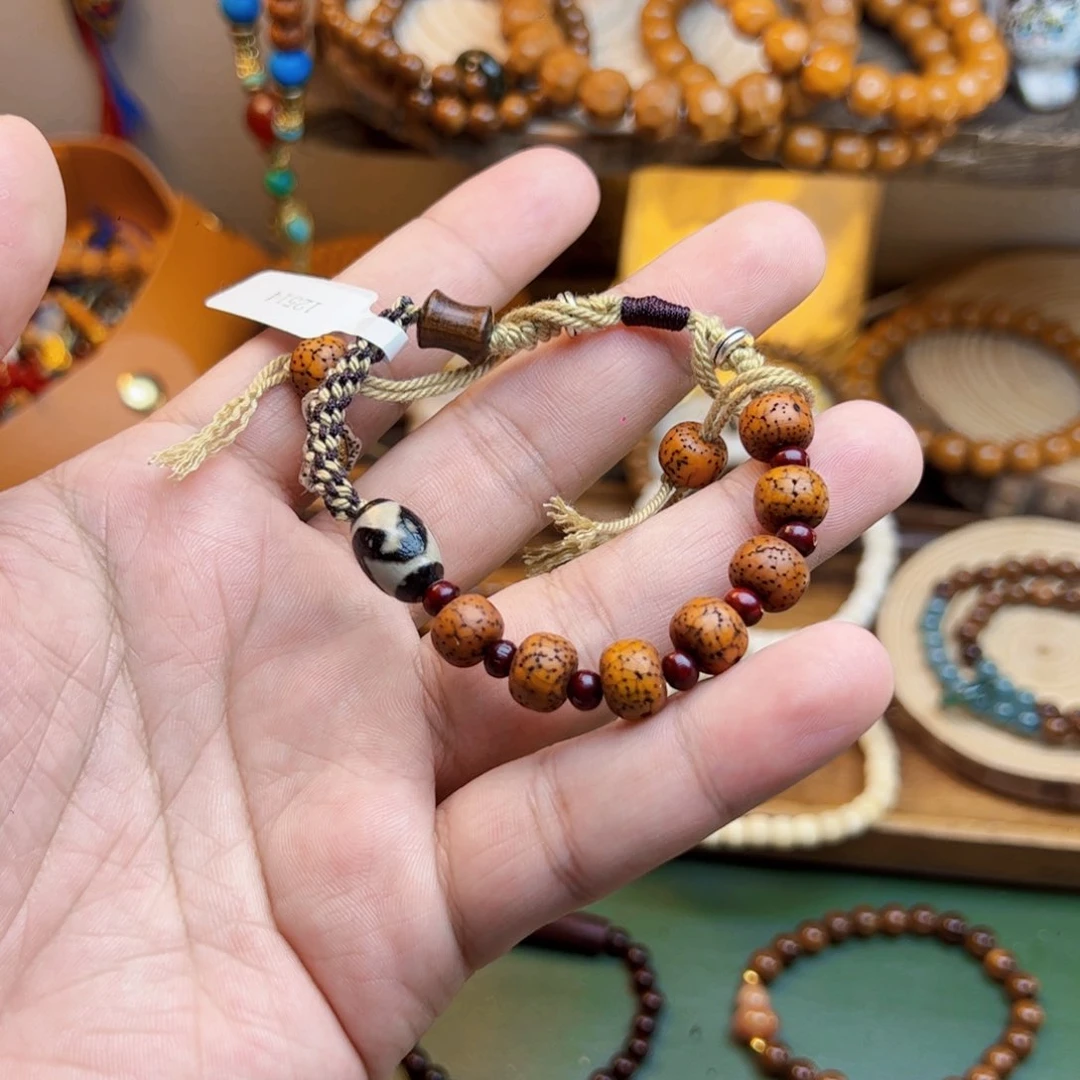 菩提根/象牙果手串