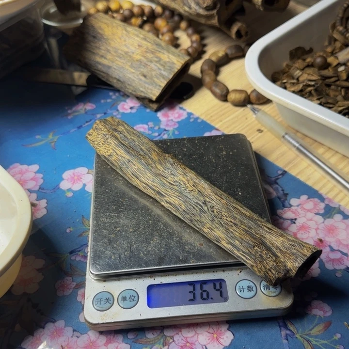 木颜***?香尖手把件36克