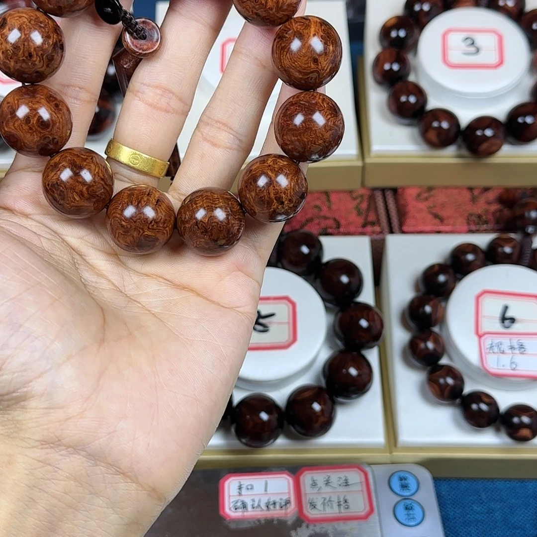 用***6花梨木类黄花梨2.0