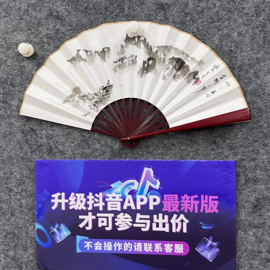 书法书法作品ZRW老师