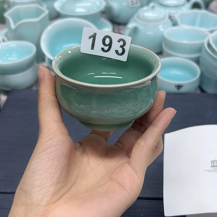 龙泉云间青瓷小米茶器