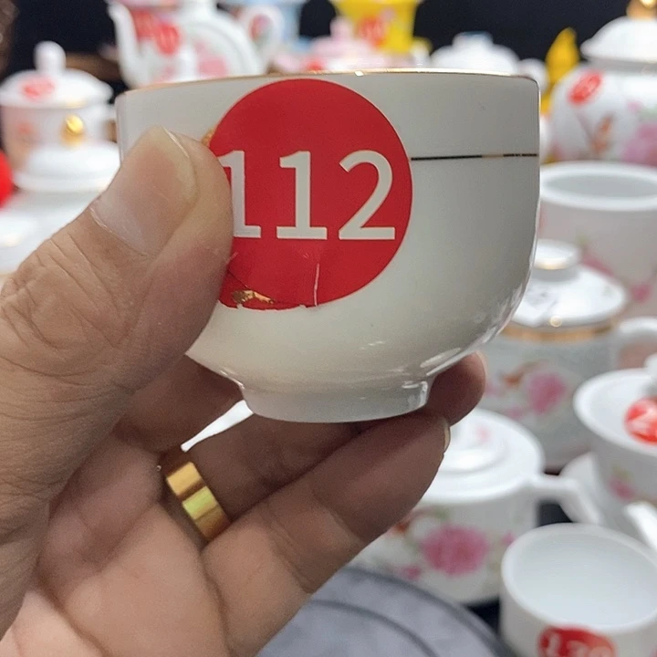 景德镇陶瓷七五零一