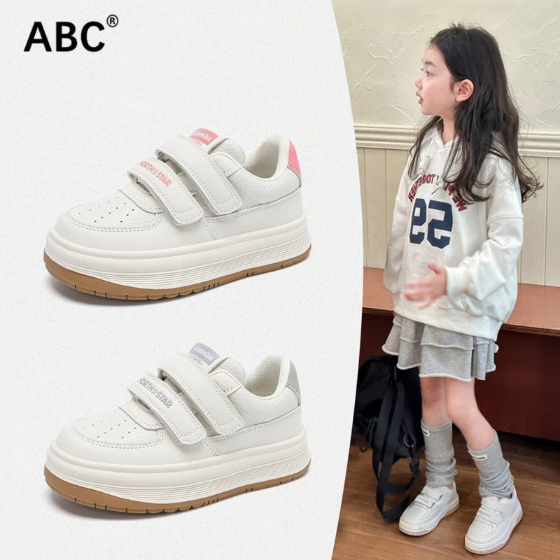 ABC男女童鞋2025春季新款运动鞋软底透气板鞋中大童小白鞋爆款潮
